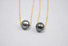 Floating Tahitian Pearl Necklace