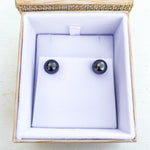 Tahitian Pearl Stud Earrings